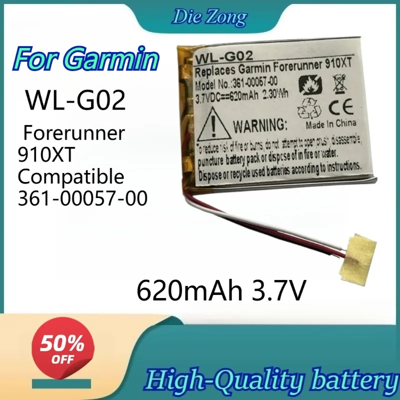 High-quality WL-G02 620mAh 3.7V Sports Watch Lithium-ion Battery for Garmin Forerunner 910XT Compatible 361-00057-00 Batteries