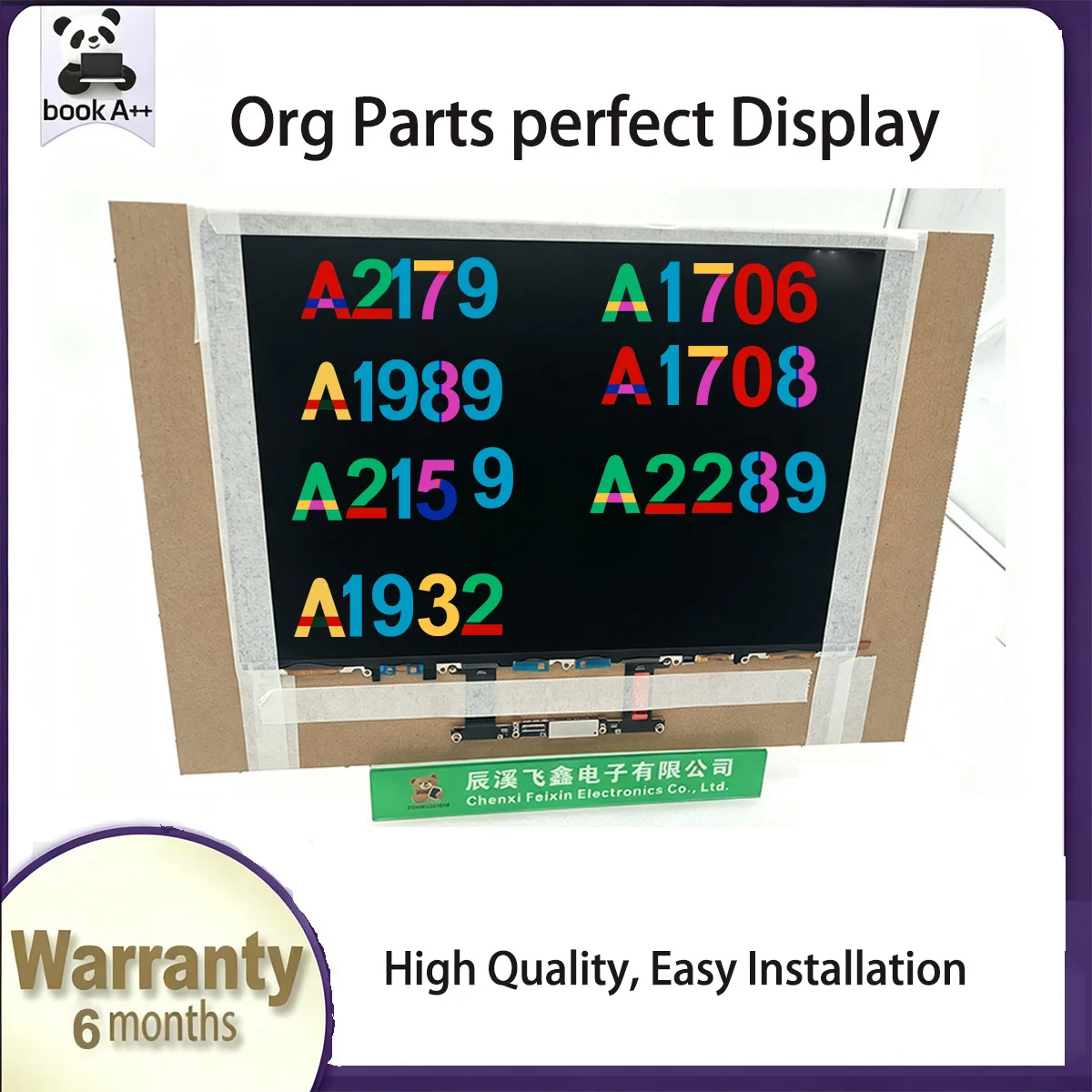 New A+ 13Inch Laptop LCD Glass Only Screen Replacement for Macbook Pro A1706 A1708 A1989 A2159 A2289 A2179 A1932 Display Panel