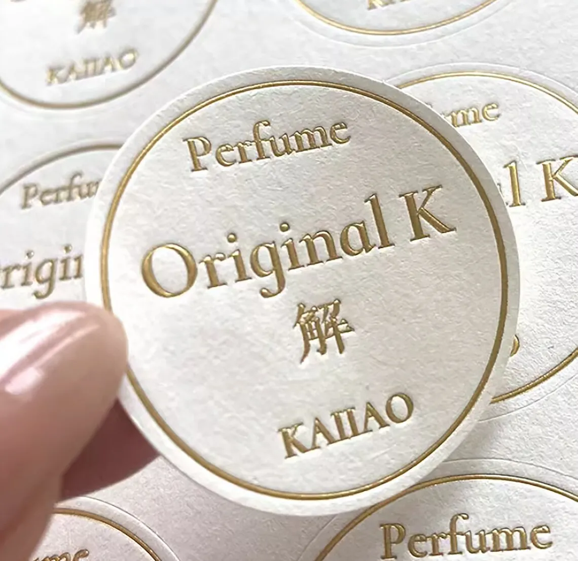 Custom Logo Stickers: Gold Embossing, 2'' 3''4''5''6''7''Round Labels