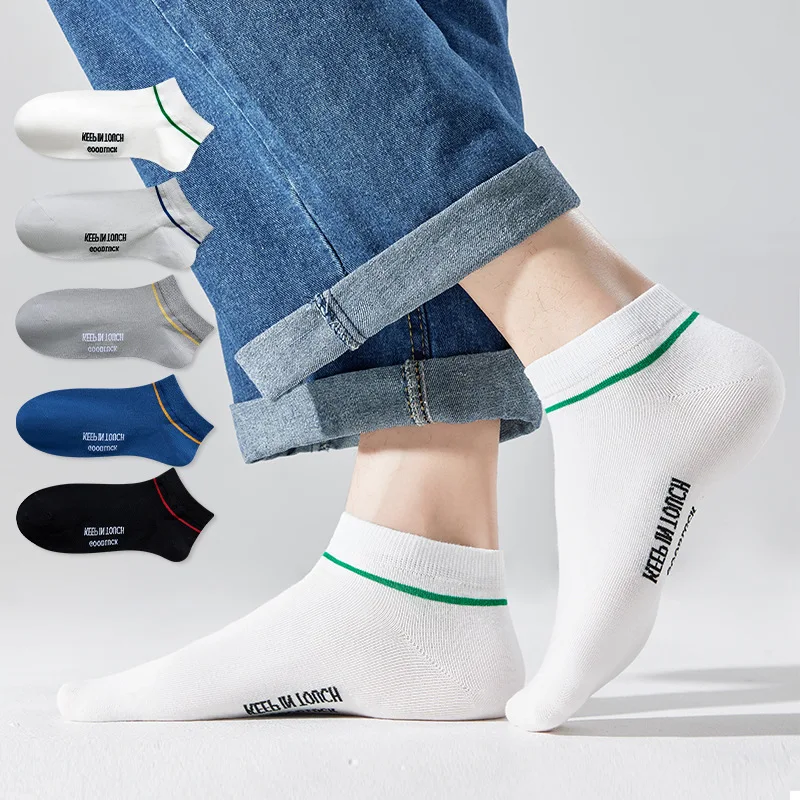 Dreamlikelin 5 زوج/وحدة جوارب رجالية للفصول الأربعة مطبوع عليها حروف جوارب رياضية قابلة للتنفس جوارب أنبوبية متوسطة