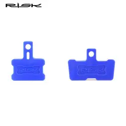 2/3Pcs Blue RL233 Bike Hydraulic Disc Brake Bleed Spacer Piston Retainer Brake Caliper Pad Spacer Washer Instert Tool Spreader