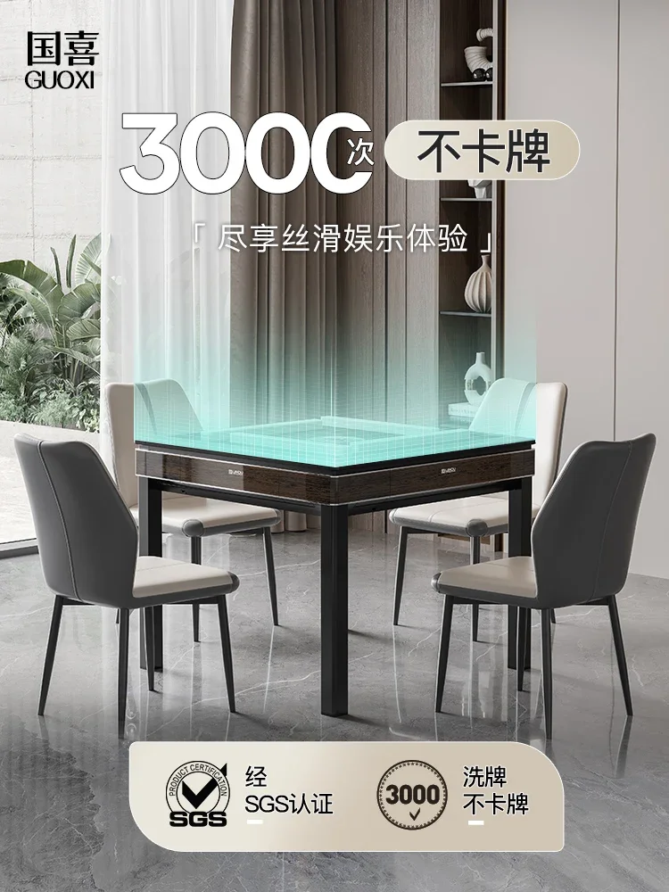 Mute Intelligent Mahjong Machine Automatic Dining Table Dual-Purpose Four-Mouth Machine