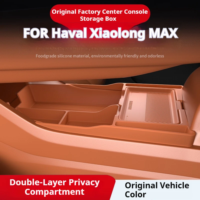 

Silicone Storage Box For Haval Xiaolong MAX Center Console Modification Anti-slip Pad Car Accessories Organizer Decoration