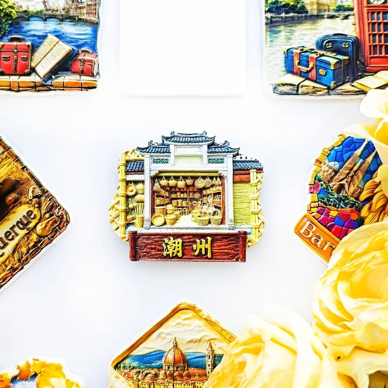 Chaozhou Bamboo Workshop Fridge Magnet - 3D Ancient Town Souvenir Traditional Weaving Decor Unique China Gift
