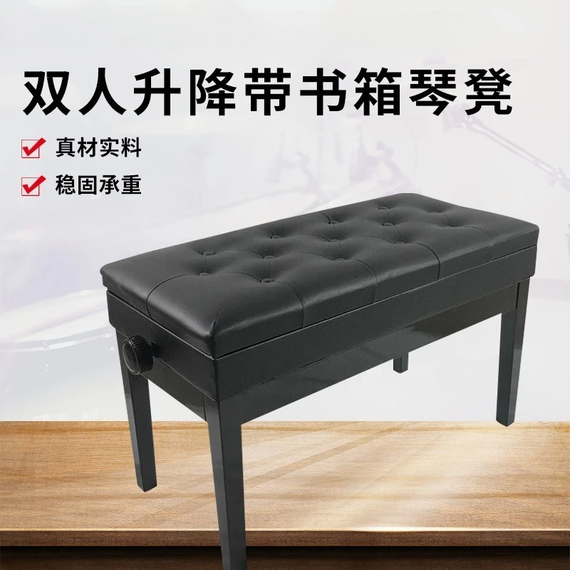 Double liftable PU leather surface with bookcase, solid wood keyboard, piano storage stool