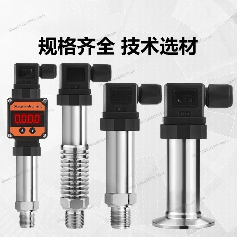 For Pressure Transmitter Air Pressure Water Pressure Oil  Diffusion Silicon 4-20mA  Differential  Sensor