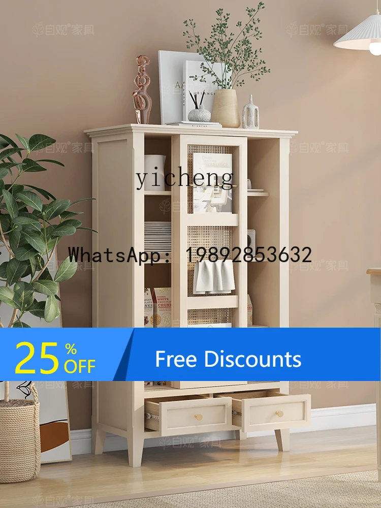 

Multifunctional Bookcase Rattan Storage Rack Household Japanese Style Storage Ivory White Storage Rack