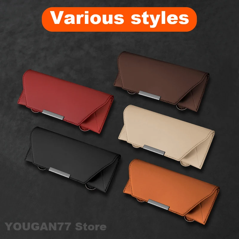 حافظة نظارات سيارة عالمية لـ Cupra Leon Formentor PHEV Tavascan Terramar Ibiza Ateca Born 2025 ملحقات إطار نظارات السيارة