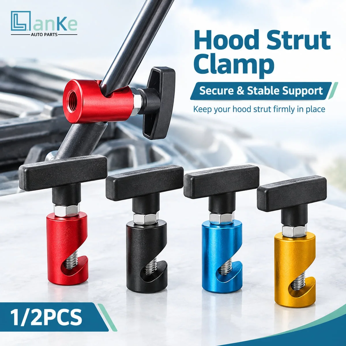 Lanke 1/2PCS Hood Strut Clamp Aluminum Alloy Car Hood Lift Support Anti Pinch Device For Engine Hood Maintenance Tool