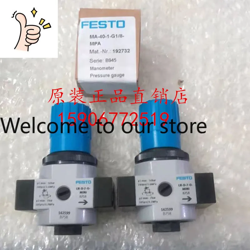 2026 Authentic Filter Pressure Reducing Valve MS6-LFR1/2-D6-E-R-M-AS 529180 In Stock.