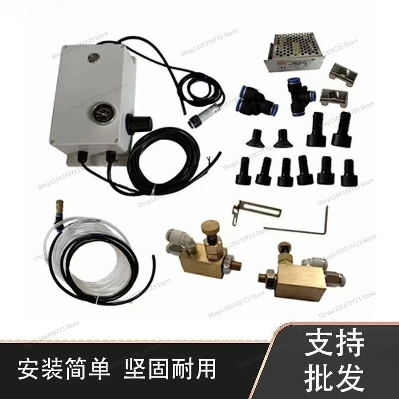 For Edge Banding Machine, Cleaning and Separation , Atomization Spray, Glue Removal Cleaning, Glue , Offset Printing