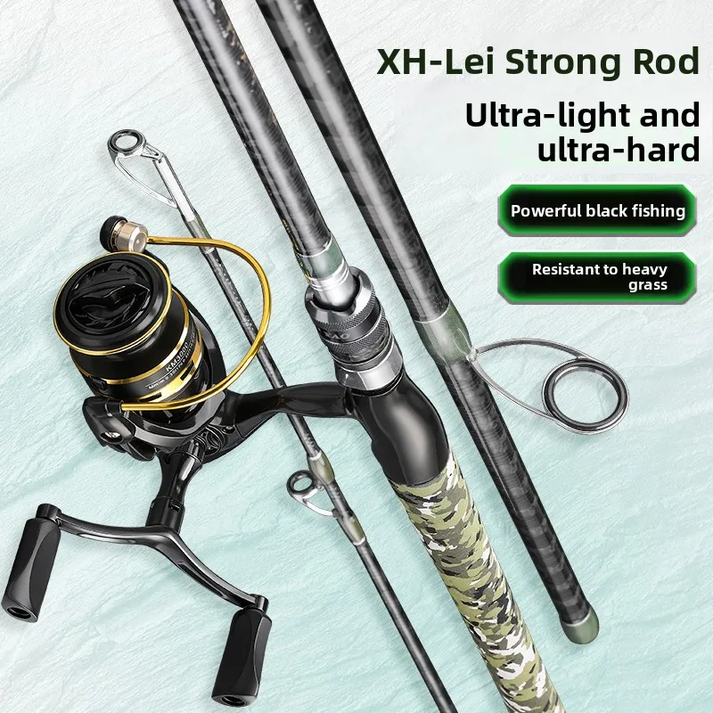 

Удочка ручной работы из высокоуглеродистого волокна, сверхпрочная, легкая, для дальнего заброса, специальная для ловли черного окуня, с рукояткой в виде пистолетной рукоятки, для спиннинговой ловли.