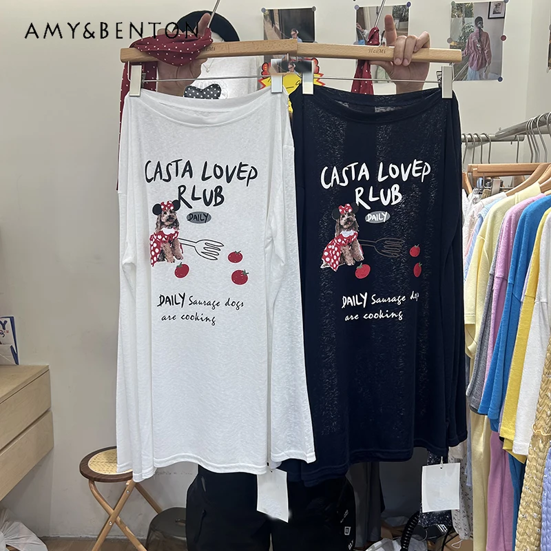 

Medium And Long T-shirts Long-sleeved Women's Summer Perspective Sunscreen Oversized Top Diagonal Neck Off-the-shoulder Top Tees