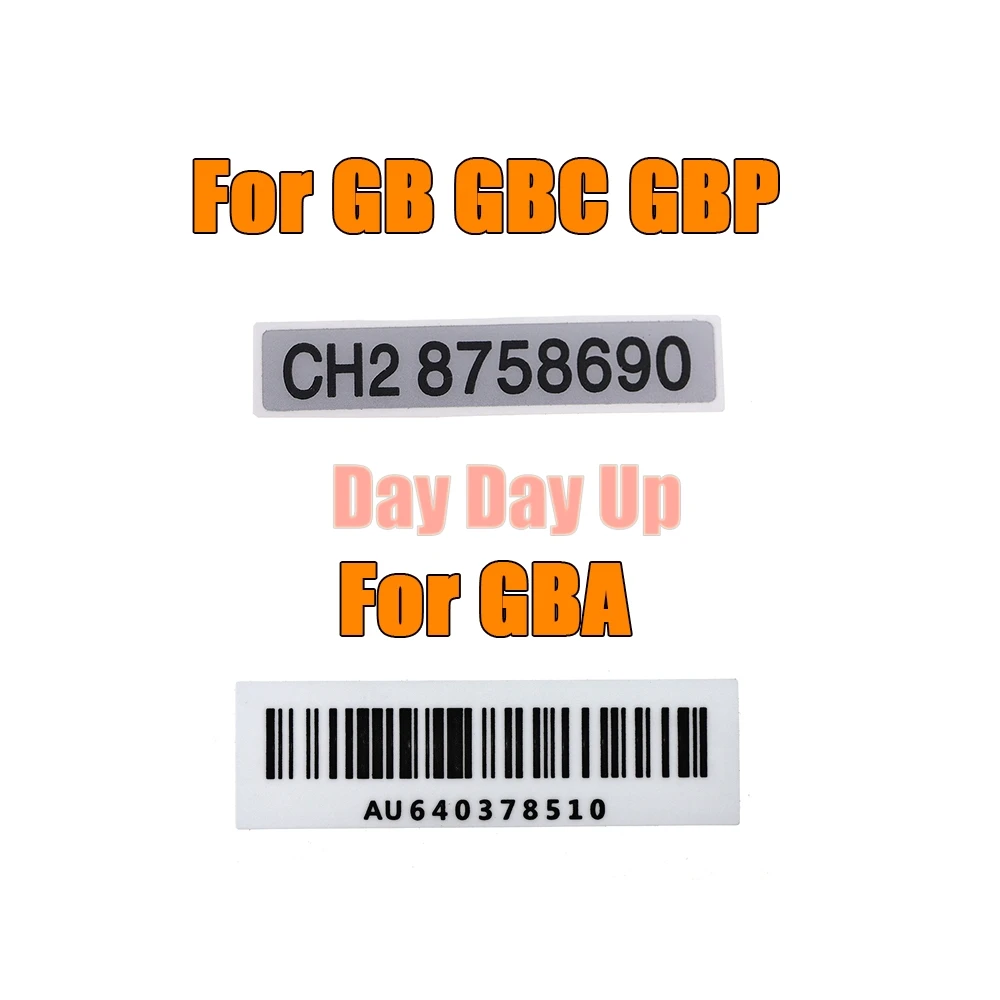 게임보이용 2개 세트 시리얼 넘버 스티커 백 라벨 GB GBC GBP 게임보이 어드밴스 GBA용