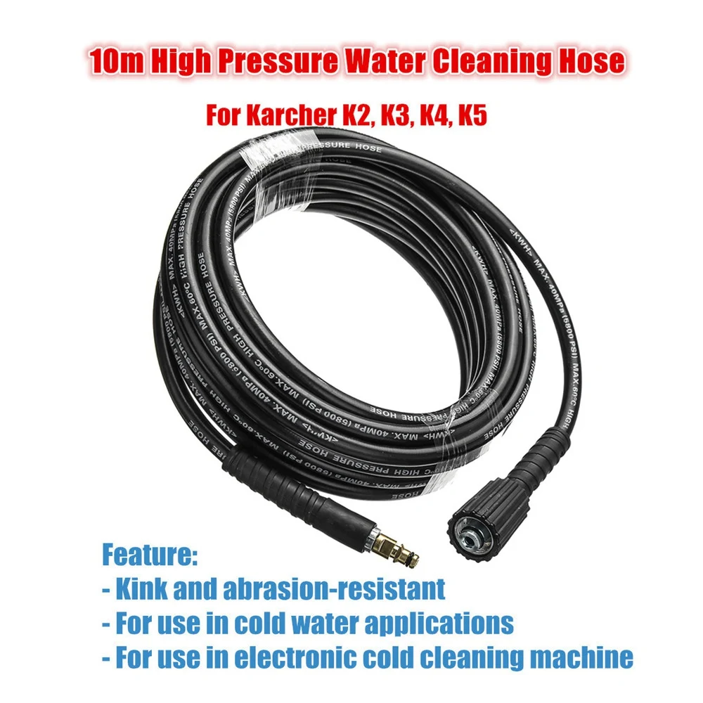 a27f-10m-high-pressure-e-washer-water-cleaner-clean-pure-copper-car-wash-hose-for-karcher-k2-k3-k4-k5-k6-k7