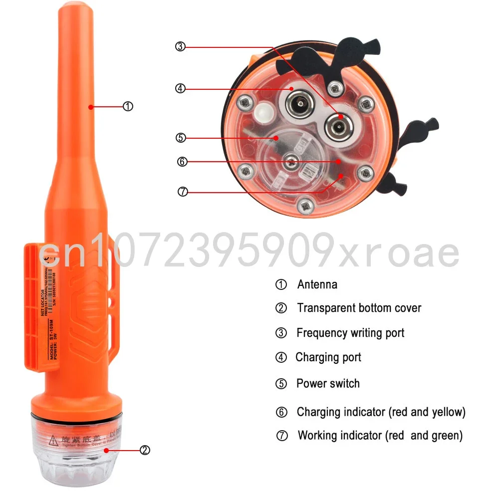 Marine Boat Fishing Net Position Meter, Send AIS Location with Antenna, IPX7 Waterproof GPS, Anti-lost Tracker, ST-109M