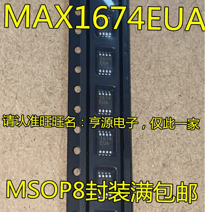 

10pcs 100% orginal new MAX1674 MAX1674EUA silkscreen 1674EUA MSOP8 switching regulator