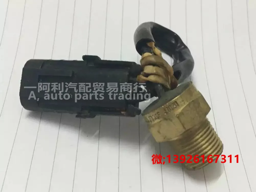 

T-O-D 48TG 619403 F135F J1020，T-O-D48GT619403F135FJ1020