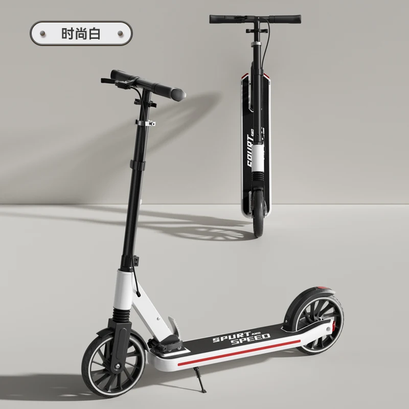 

2-Wheel Aluminum Frame Foldable Scooter for Kids Aged 8-12 for Adults and Teens for City Use