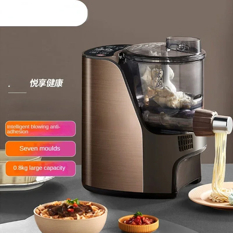 

Hot SalesAutomatic Electric Noodle And Pasta Maker With Multiple Functions For Home Use And Dumpling Wrapper Making JYN-L12