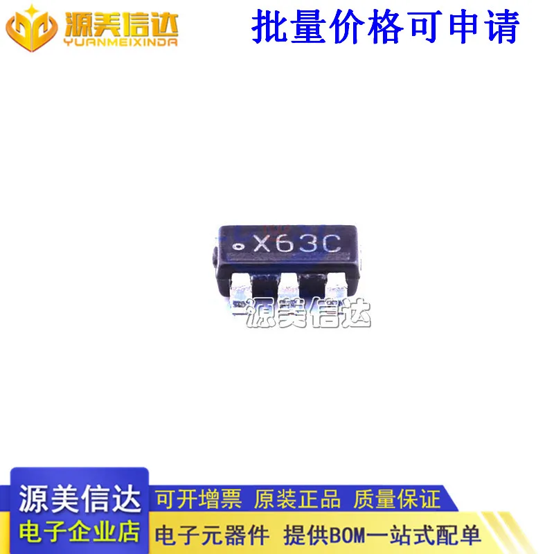 

5 шт./лот, новый оригинальный преобразователь Power/Nopb Silk Screenx63c SOT23-6, микромощный преобразователь, гарантия качества на складе