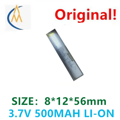 buy buy more will cheap 801256 polymer lithium battery 3.7V 500mAh wireless keyboard locator charging battery protection - Aliexpress Deal