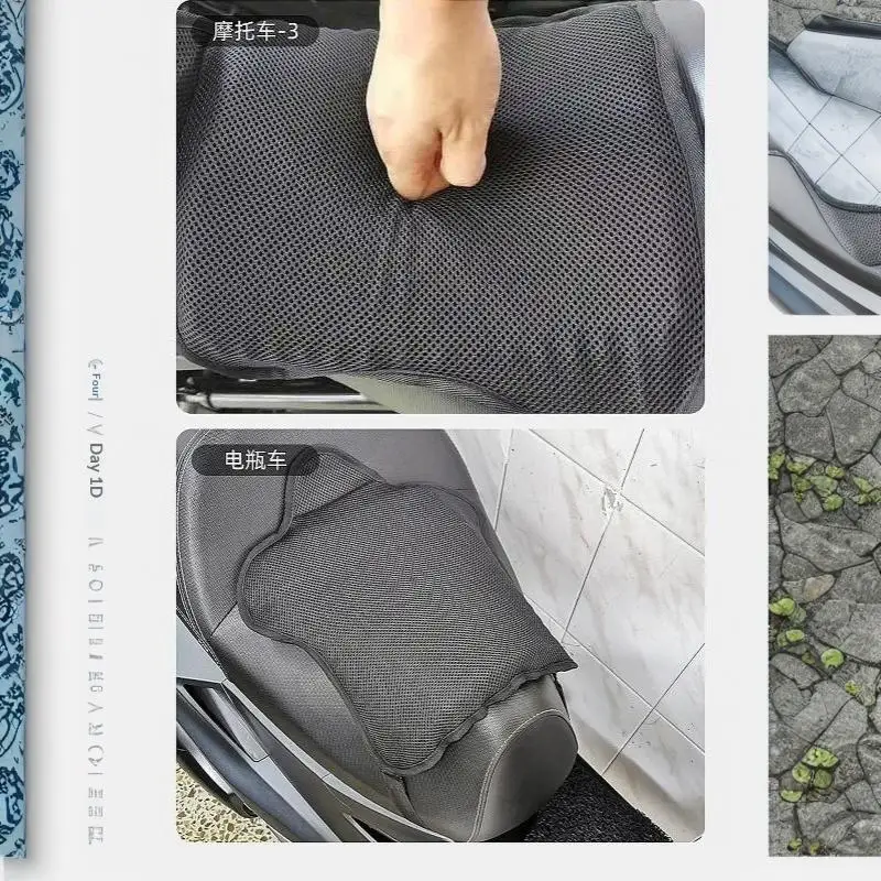 Motorrad-Gel-Sitzkissen, atmungsaktiv, wärmeisolierend, Luftpolsterbezug, rutschfest, Sonnenschutz, Stoßdämpfung, für alle Jahreszeiten – Detail 8