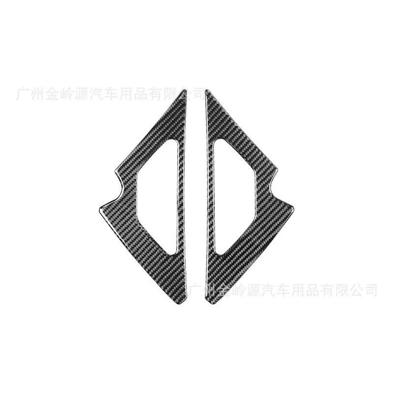 For 17-19 Toyota 86 Subaru BRZ Carbon Fiber Air Outlet Panels on Both Sides with Interior Modification Accessories