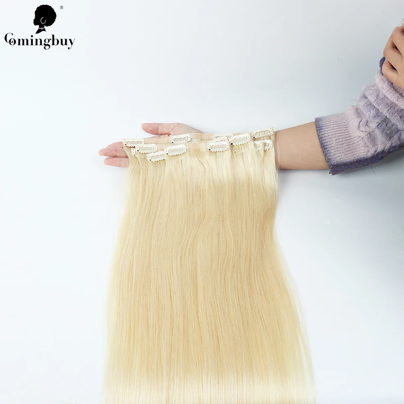 Silk Straight PU Clip In Human Hair Extensions 613 Gloden Blonde Clip In Extension Human Hair Bundles For Women Comingbuy Virgin