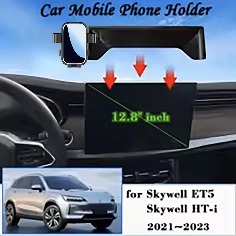 

Car Mobile Phone Holder for Skywell ET5 HT-i Imperium SEV Elaris Beo Skyworth EV6 2021~2023 Car Mount Bracket Stand Accessories