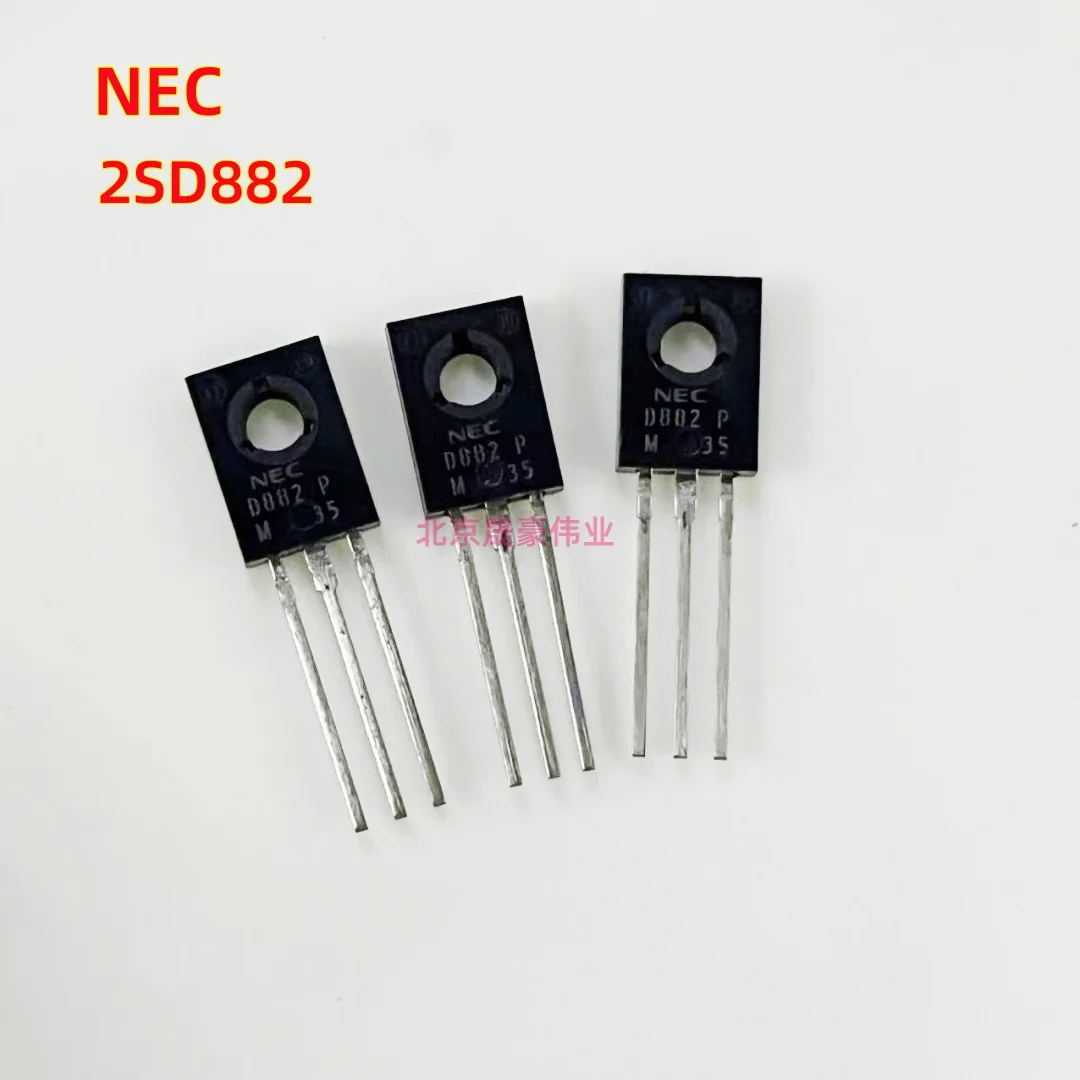 20pcs 2SD882 D882 3A 40V NPN TO-126 Bipolar Direct insertion Transistor