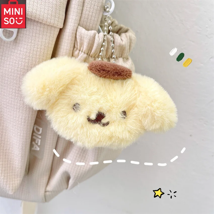 

Sanrio Plush Keychain My Melody Pom Purin Hello Kitty Cartoon Animal Plush Key Chain Bag Pendant Backpack Decoration