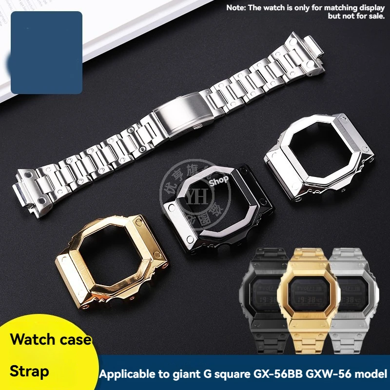 Высококачественные аксессуары для часов из нержавеющей стали для Casio Block Giant G Series GX-56BB GX-56, модифицированный ремешок из нержавеющей стали Высококачественные аксессуары для часов из нержавеющей стали для Casio Block Giant G Series GX-56BB GX-56, модифицированный ремешок из нержавеющей стали