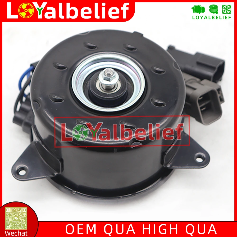 

NEW Electronic AC Fan motor cooling fan for Nissan Sylphy Altima Tiida Qashqai Juke 21487-1KA0E