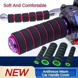 Winter Motorcycle Handlebar Cover Sponge Anti-slip Handlebar Brake Cover Warm and Antifreeze Hand Mountain Bike Handlebar Cover