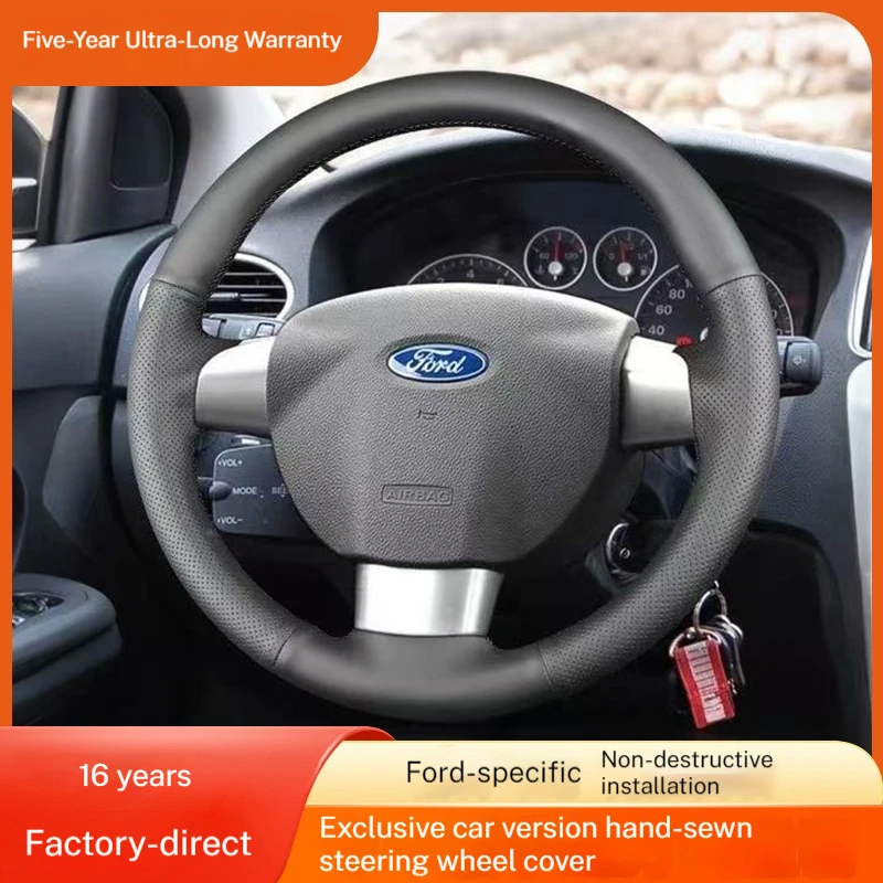 

Hand-stitched steering wheel covers specifically designed for Ford Focus models from 2006 to 2014