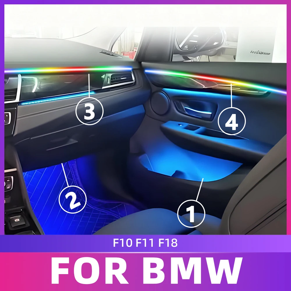 

18-дюймовый окружающий свет, декоративная атмосферная лампа, 64 цвета, RGB симфония, салон автомобиля, акриловая светодиодная лента для BMW F10/F11/F18