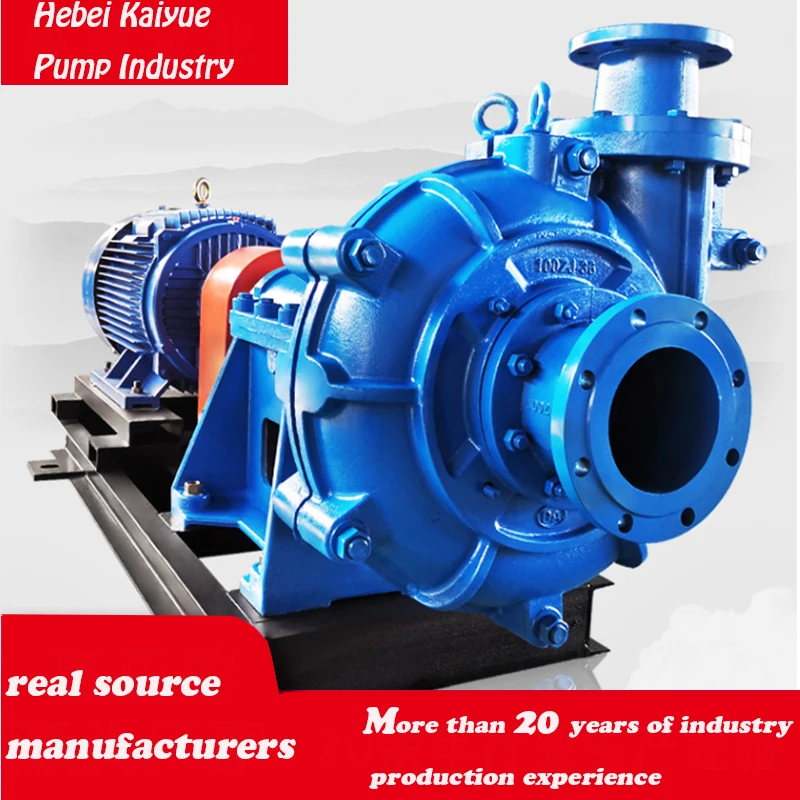 Mud Pump Centrifugal Mud Pump Mining Mud Pump