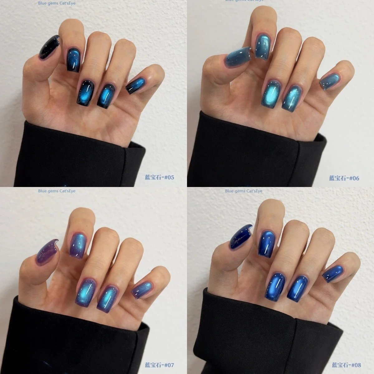 15 مللي الأزرق الأحجار الكريمة القط المغناطيسي جيل للأظافر البولندية مذهلة الزجاج حبة طويلة الأمد نقع قبالة هلام الورنيش لتقوم بها بنفسك مسمار الفن للتقليم #6