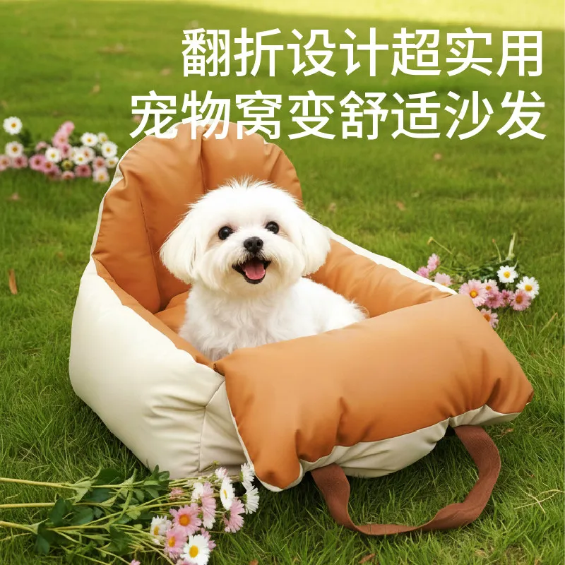 

Автомобильная лежанка для животных: съемная, теплая подушка для кошек и собак, автокресло для щенков, незаменимый аксессуар для поездок.