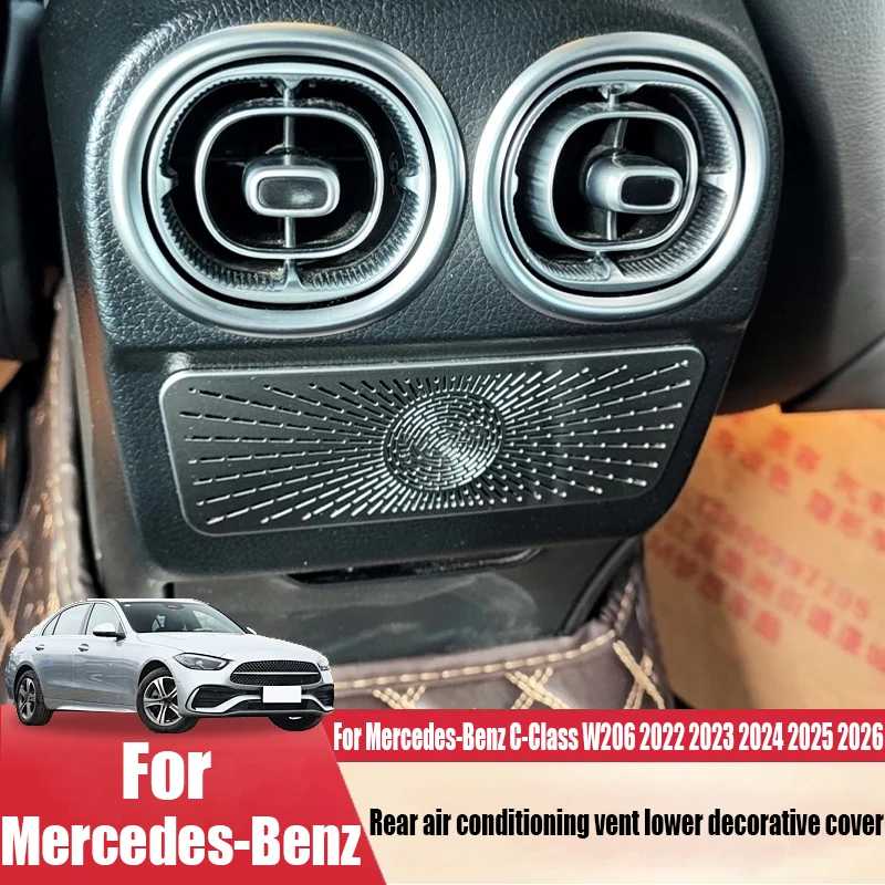 

Декоративная накладка на задний воздуховод кондиционера для Mercedes-Benz C-Class W206 2022-2026, аксессуары для интерьера автомобиля