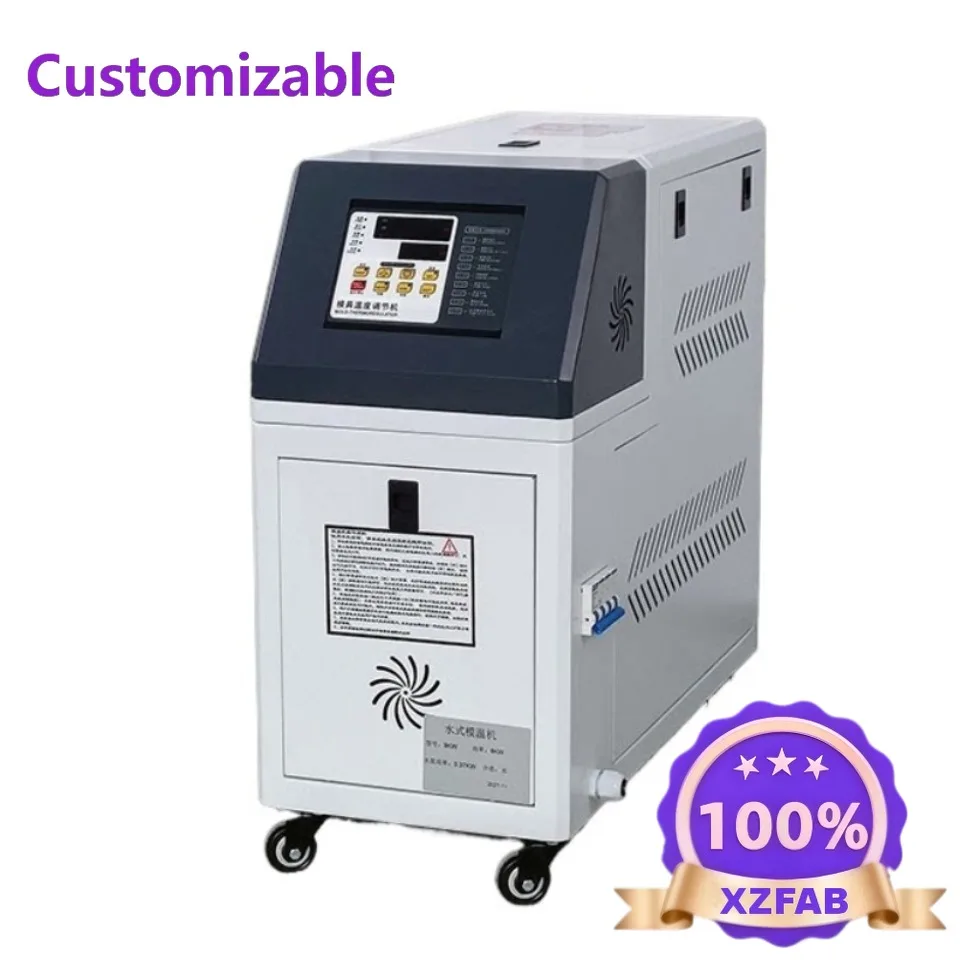 Factory Direct 2026 Cooling System Durable Oil Mold Temperature Control System Machine Industrial Temperature Control 36KW Mold