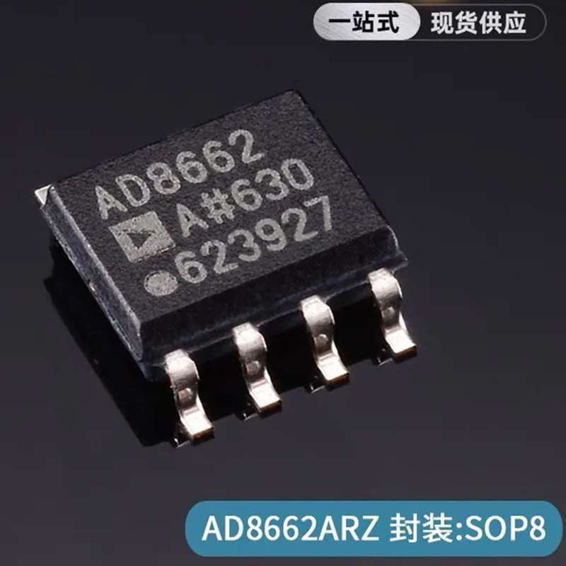 0PCS/LOT AD8662AR AD8662ARZ AD8662 SOIC-8 New Original In Stock