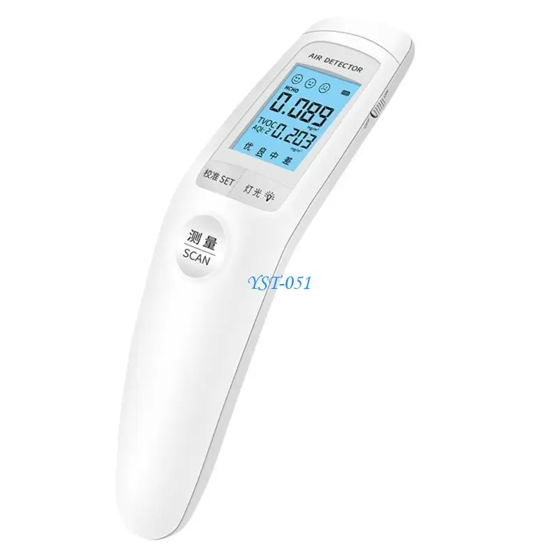 

E15A HCHO TVOC AQI Tester Professional Air Quality Monitor Formaldehyde Detector Air Pollution Testing Accuracy Meter