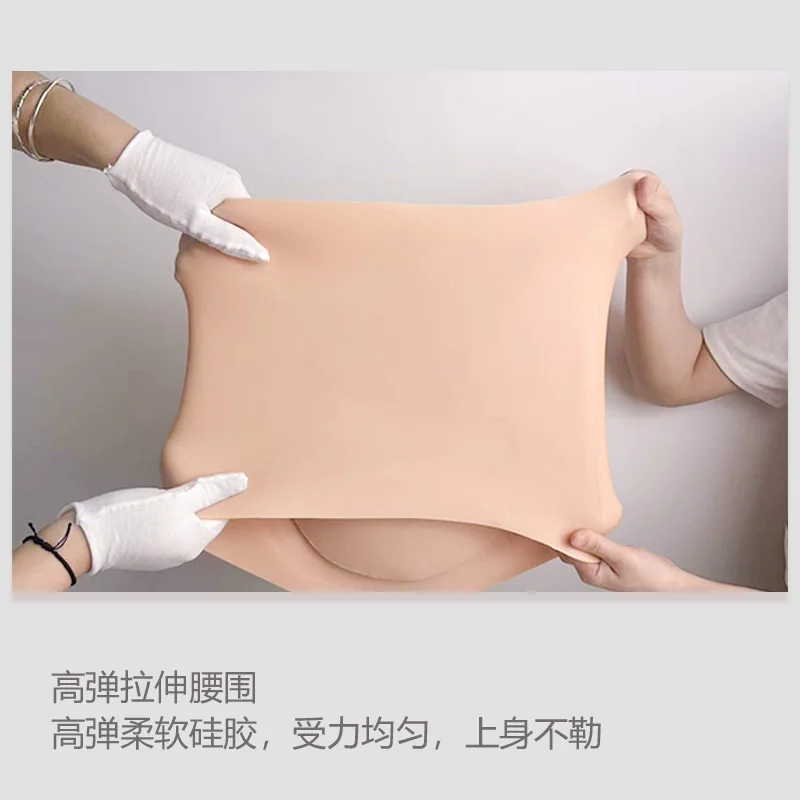 بطن مزيف قابل للتخصيص للنساء الحوامل محاكاة سيليكون بطن كبير الحجم على الإنترنت المشاهير COS تصوير الأفلام والتلفزيون #2