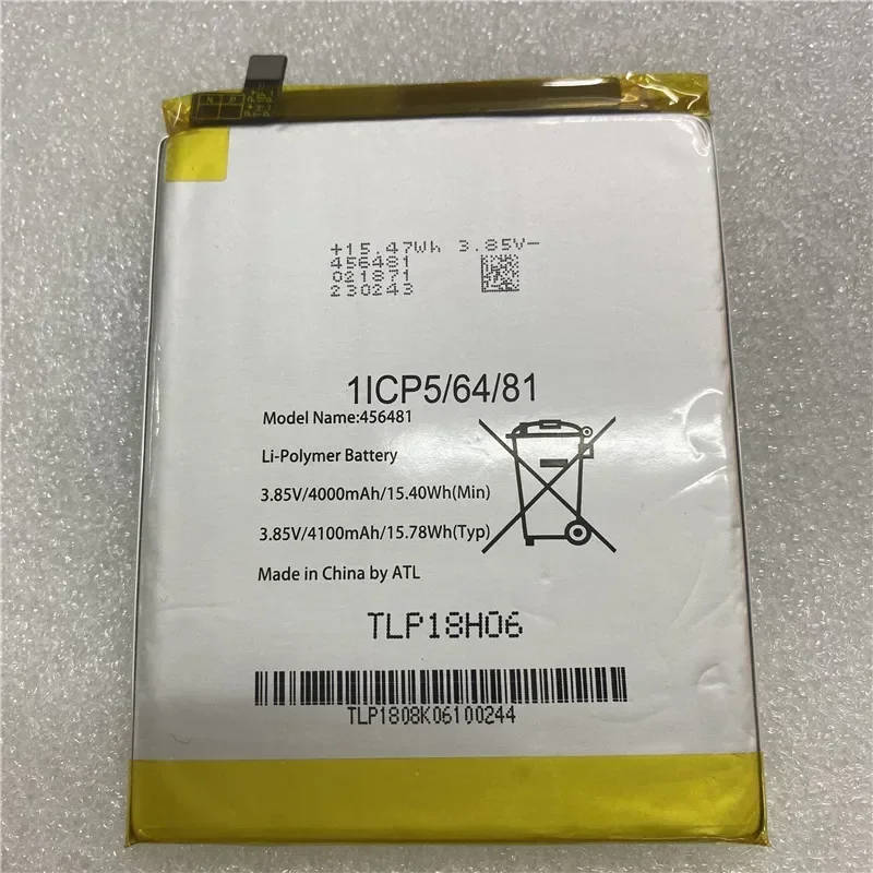 

In stock for Sugar C13 battery 4000mAh New production date High capacity for SUGAR 456481 battery