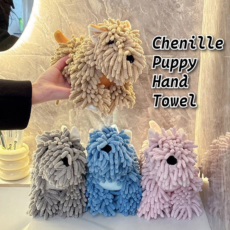 Chenille Puppy Hand Towel Soft Absorbent Cartoon Dog Kitchen Bathroom Hand Drying Cloth Cute Home Decoration Hand Wiping Towel