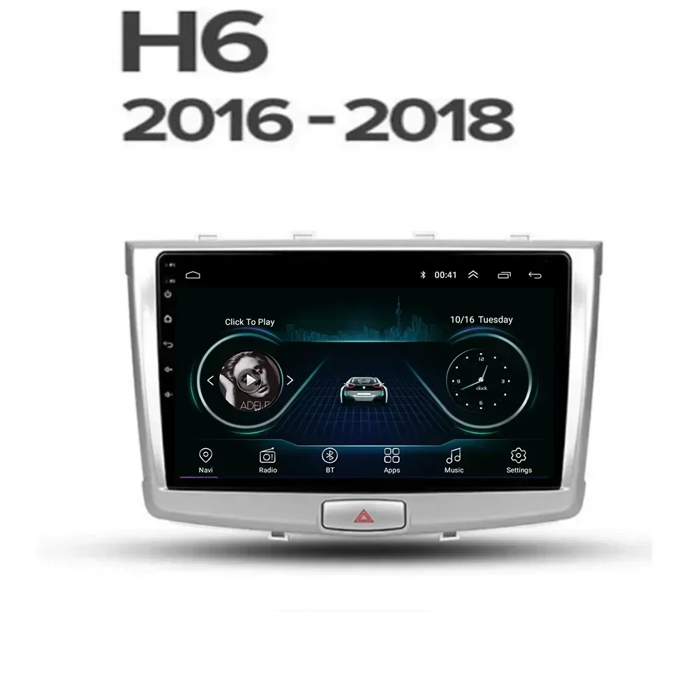 Radio de coche para GREAT WALL Hover Haval H6 2016 - 2050 Android 13 5G WIFI BT Carplay AutoRadio DSP navegación GPS reproductor de DVD cámara