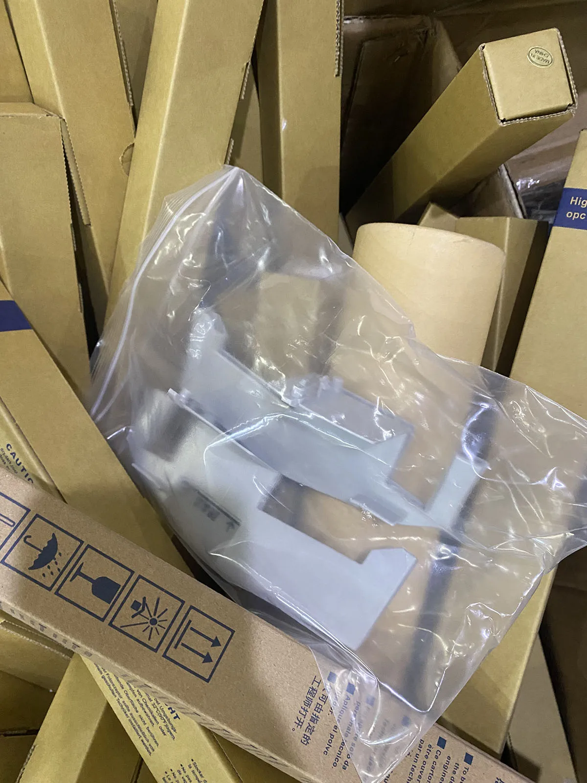 1Set Tray Fifth Gui…