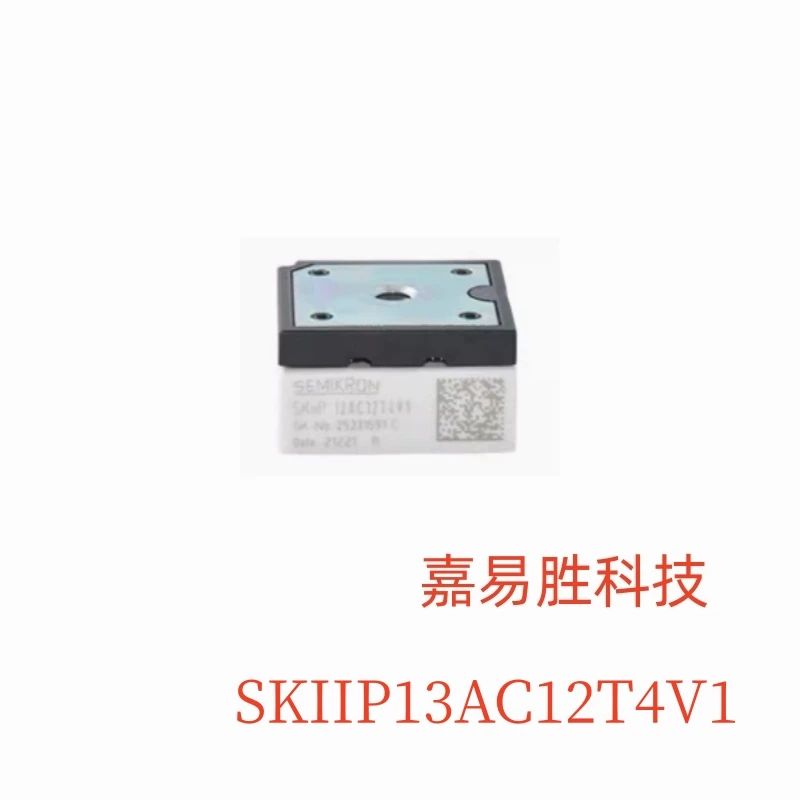 1pcs/lot New Original SKIIP13AC12T4V1 SKIIP 13AC12T4V1 Module In Stock